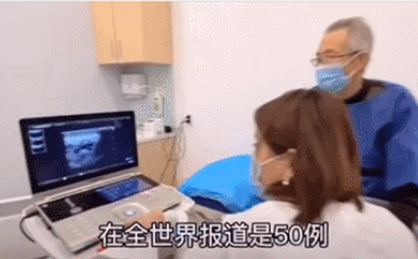 飞依诺便携超声