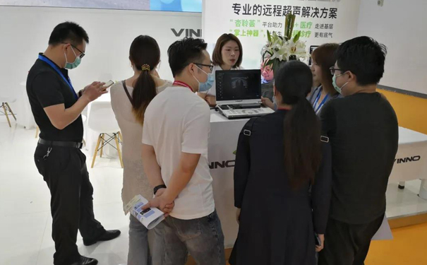 飞依诺便携超声展区便携超声展区