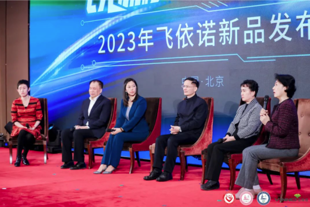 专家聚焦超声未来的巅峰对话
