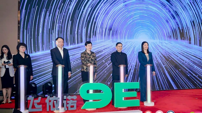 专家一起揭幕