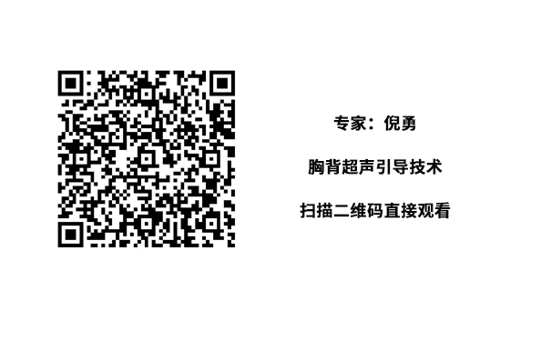 专家：倪勇