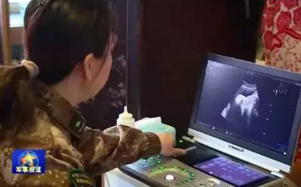 原版正版资料大全
