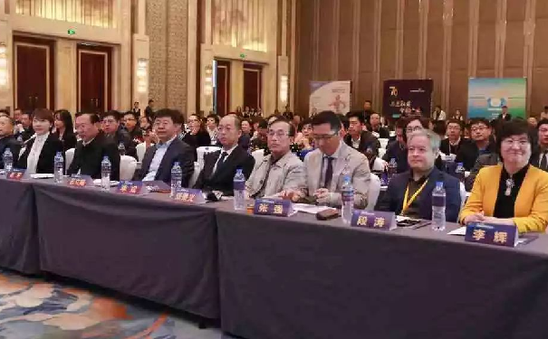 第四届中国医生集团联盟大会