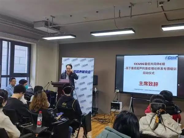 培训现场2