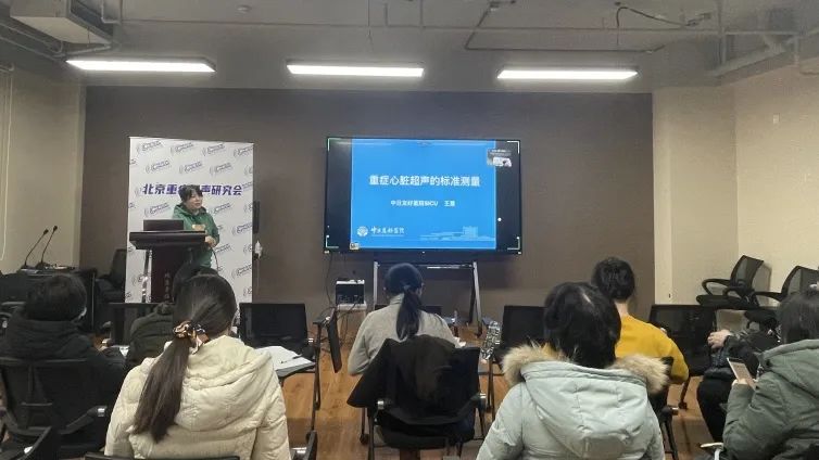 王慧文教授授课中