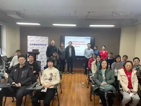 培训现场1