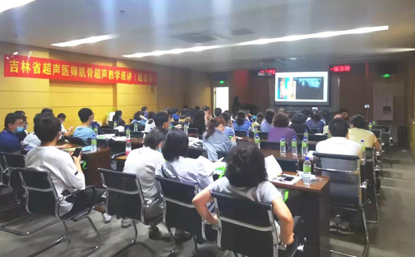 延吉站肌骨教学现场