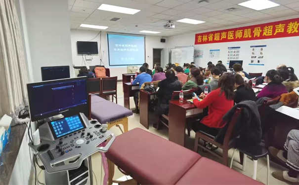 长春站肌骨教学现场