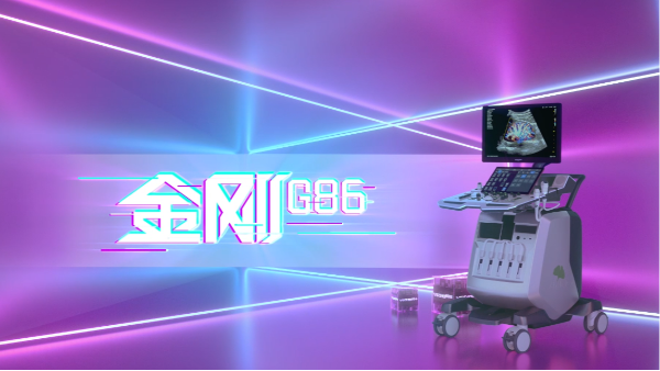 VINNO G86金刚：重新定义超声全身机