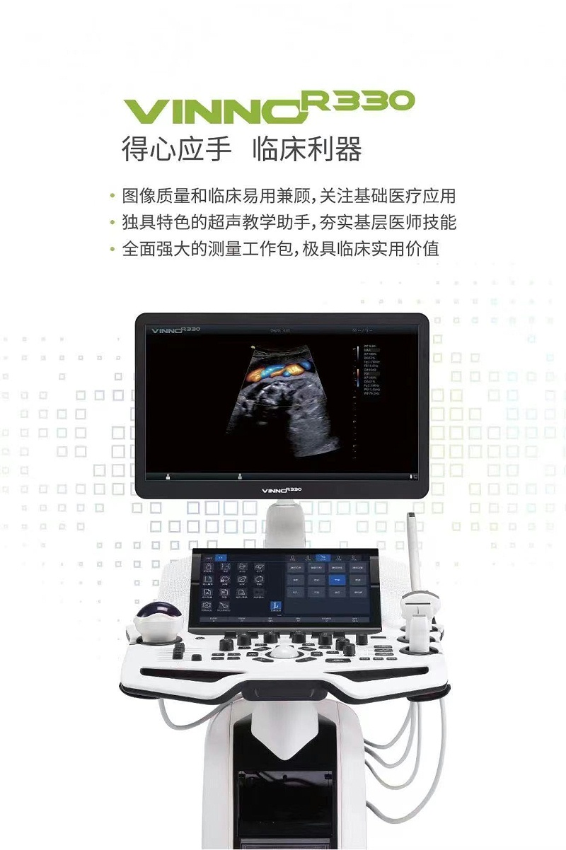 R330