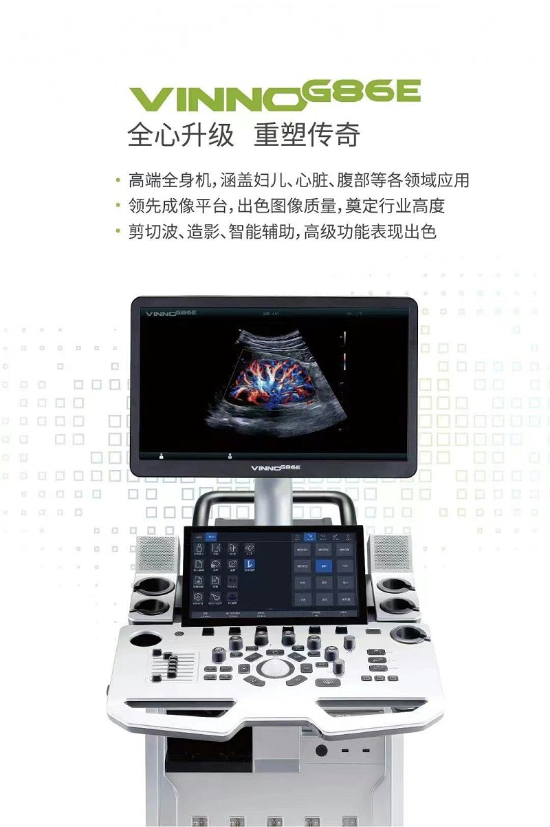 G86E