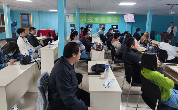 飞依诺兽用彩超心脏超声技术分享会