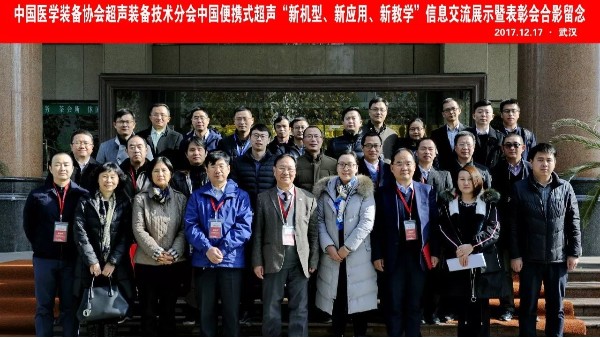 飞依诺超声|谁在锻造中国超声的新一代“国宝”？