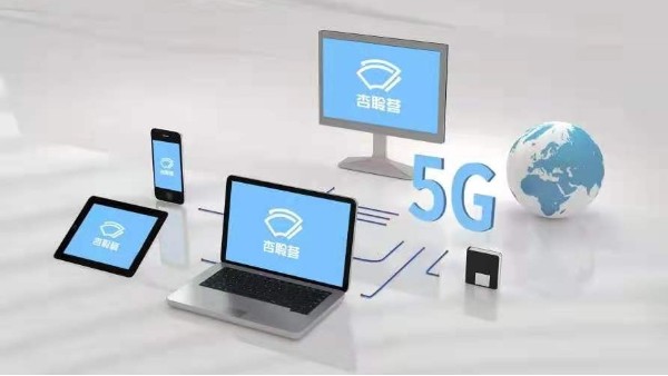 双入选！飞依诺参与项目获评我国5G+医疗健康应用试点