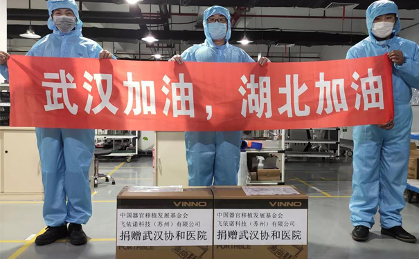 原版正版资料大全