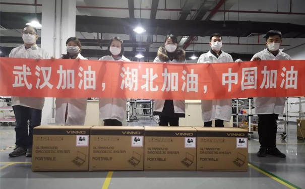 原版正版资料大全