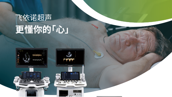 阻击「隐匿刺客」心肌炎，我们可以做得更多