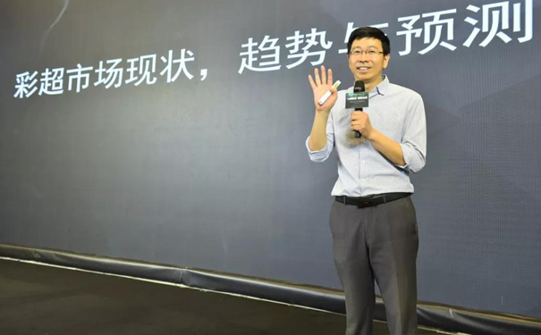 飞依诺CEO奚水先生现场致辞