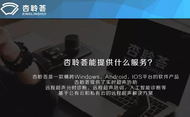 原版正版资料大全