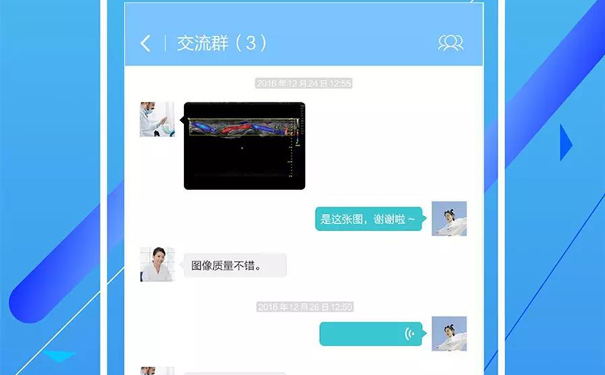 原版正版资料大全