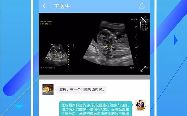 原版正版资料大全